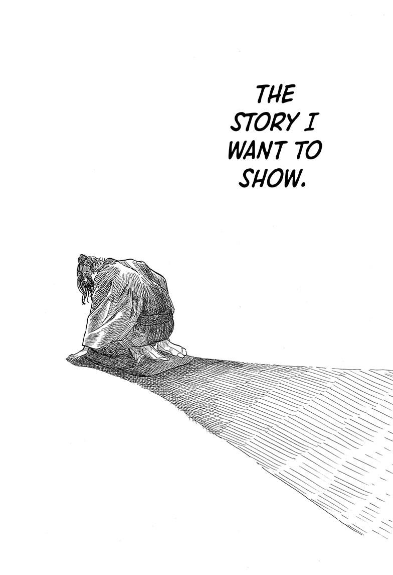 Read Akane-banashi EN Manga Online