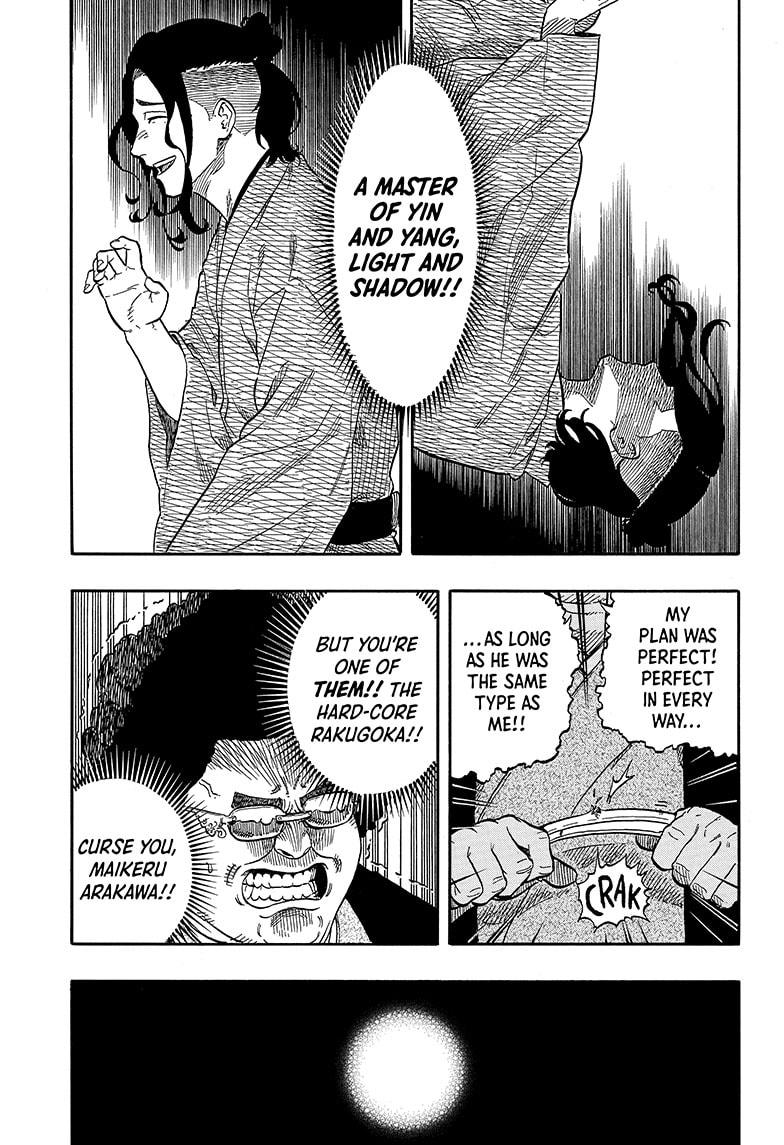Read Akane-banashi EN Manga Online