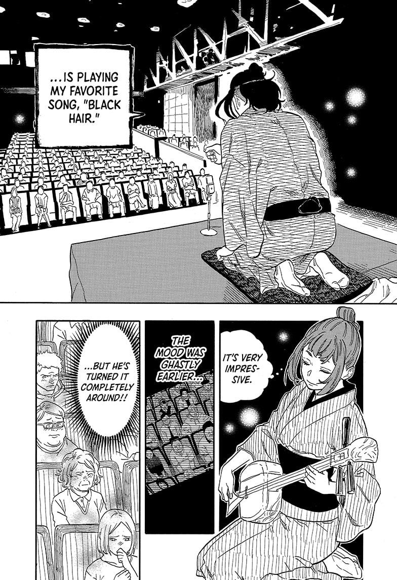 Read Akane-banashi EN Manga Online
