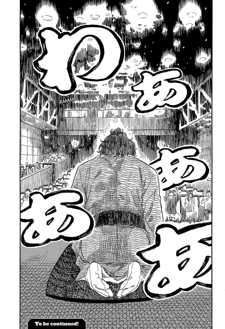 Read Akane-banashi EN Manga Online