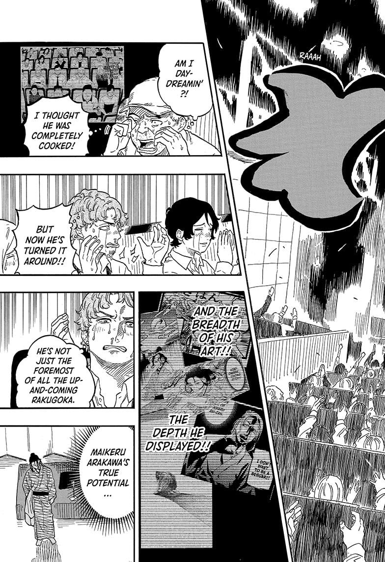 Read Akane-banashi EN Manga Online