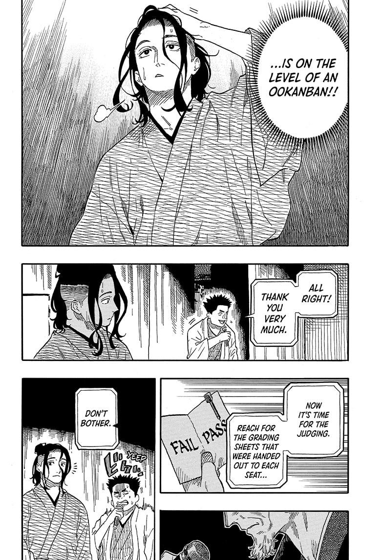 Read Akane-banashi EN Manga Online