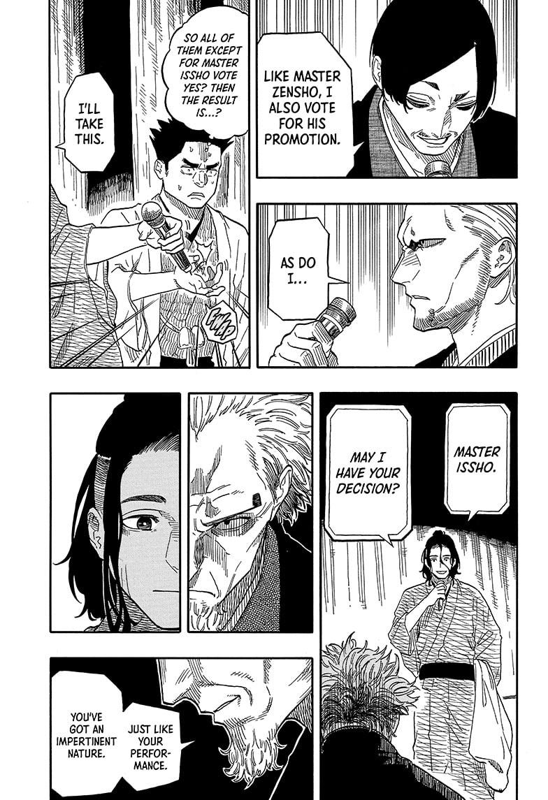 Read Akane-banashi EN Manga Online