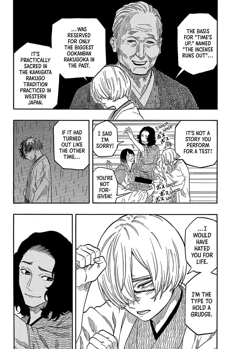 Read Akane-banashi EN Manga Online