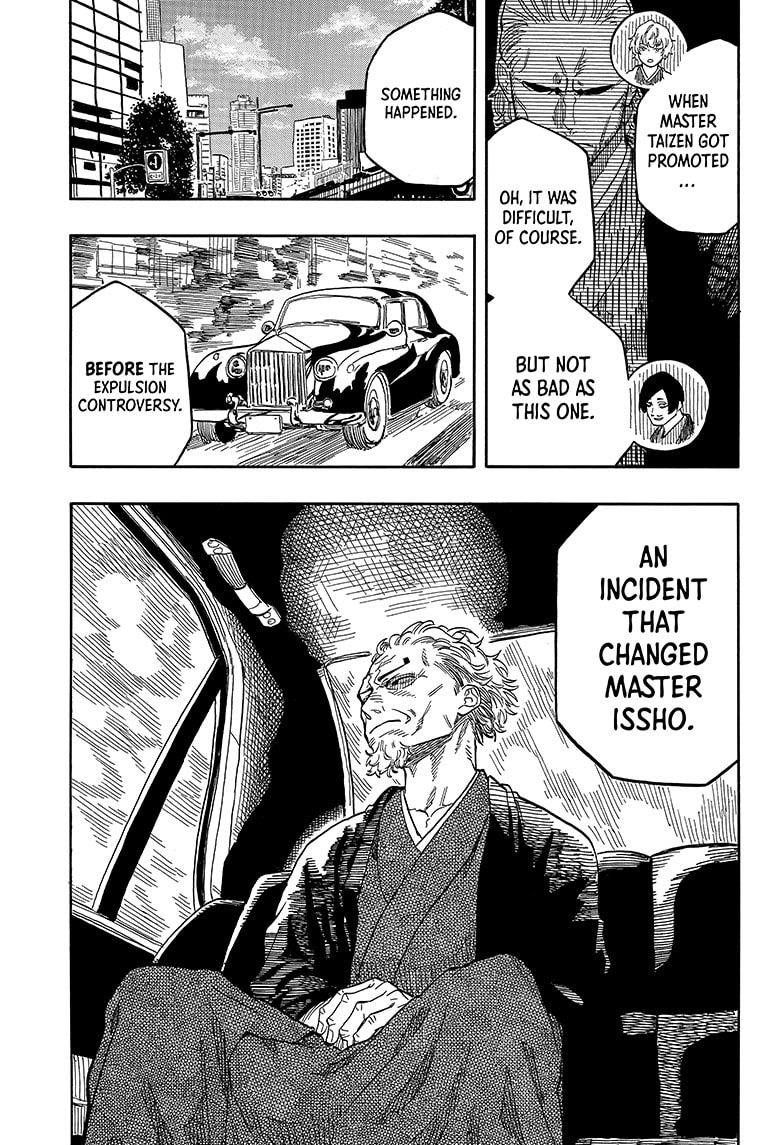 Read Akane-banashi EN Manga Online