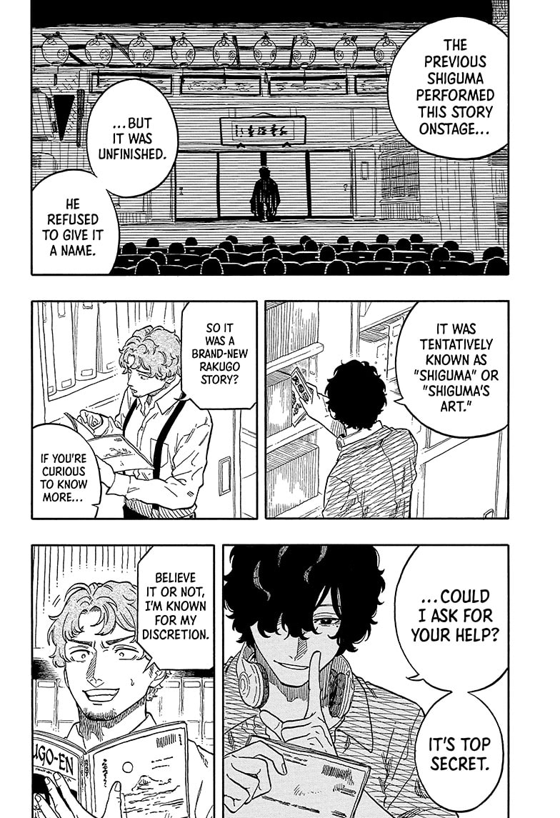 Read Akane-banashi EN Manga Online