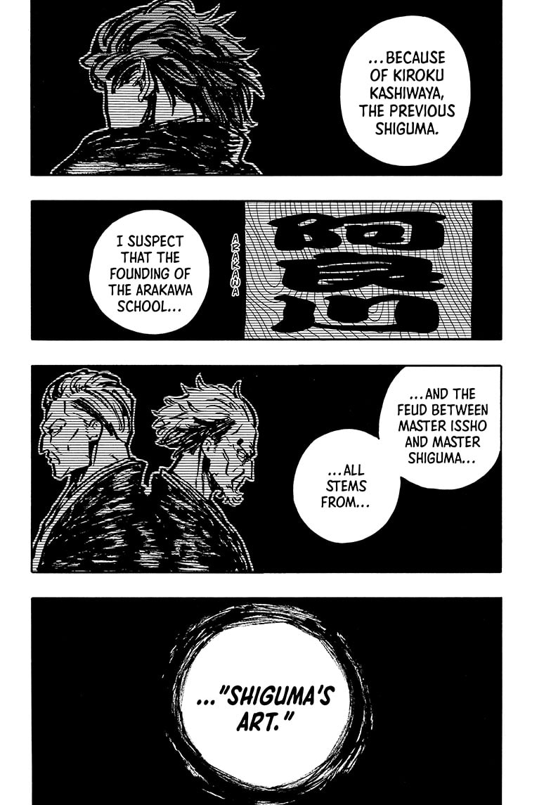 Read Akane-banashi EN Manga Online