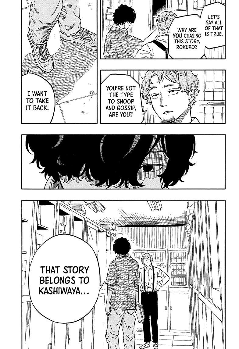 Read Akane-banashi EN Manga Online