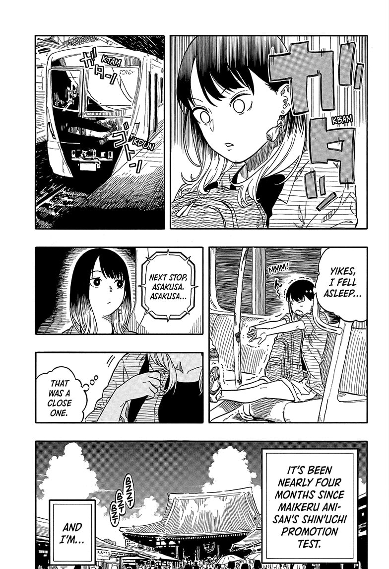 Read Akane-banashi EN Manga Online