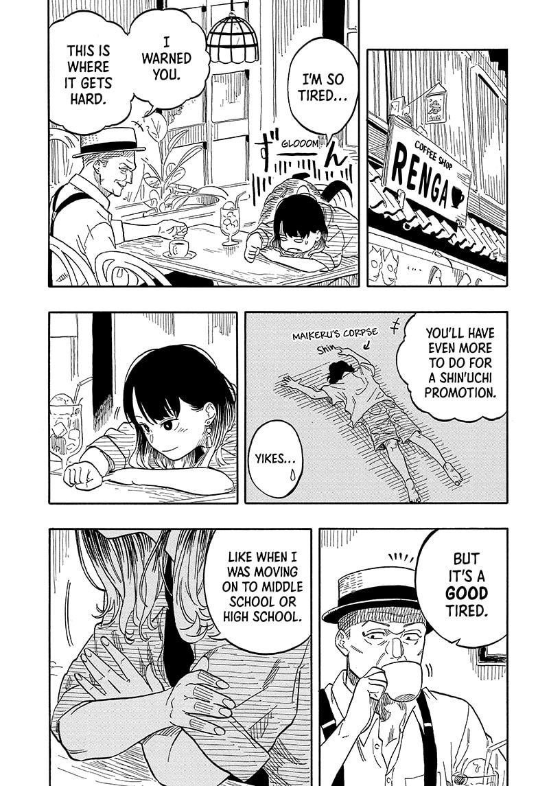 Read Akane-banashi EN Manga Online