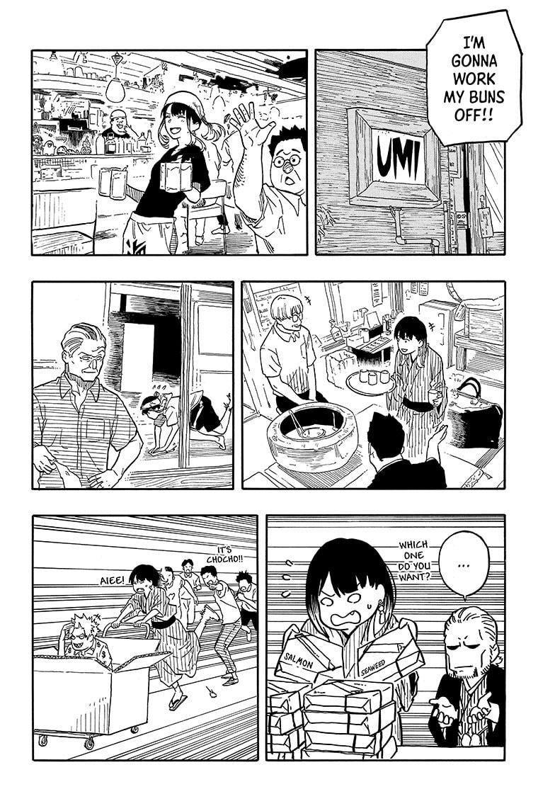 Read Akane-banashi EN Manga Online