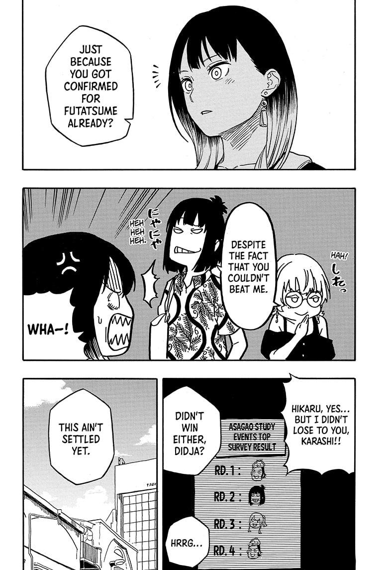 Read Akane-banashi EN Manga Online