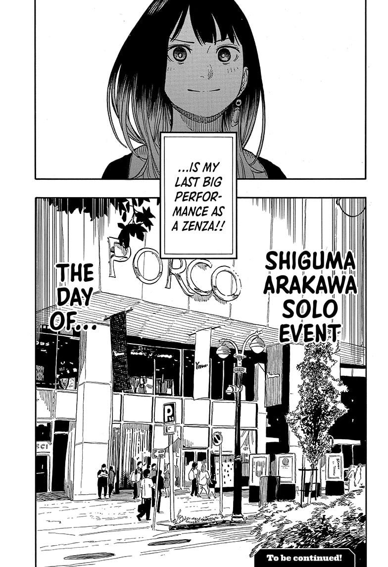 Read Akane-banashi EN Manga Online