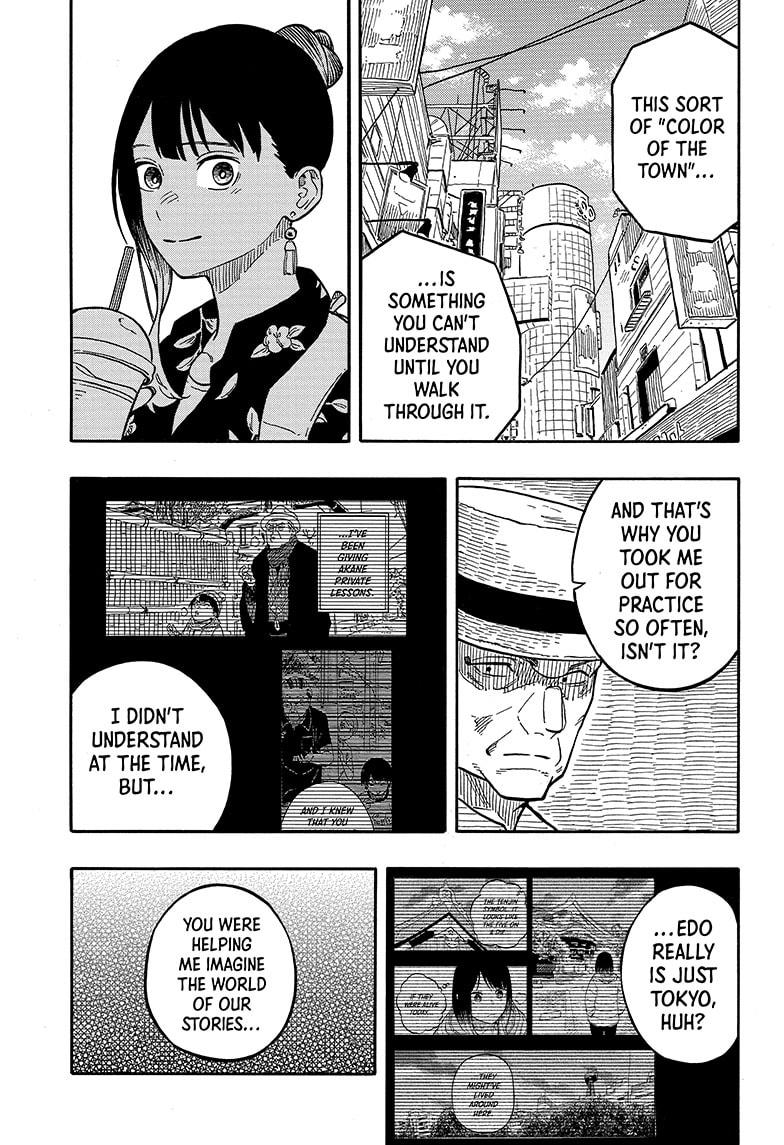 Read Akane-banashi EN Manga Online