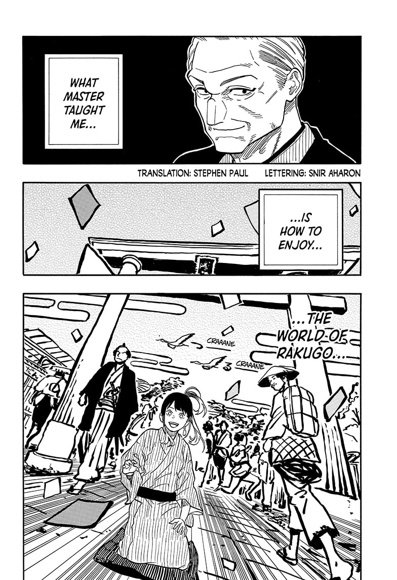Read Akane-banashi EN Manga Online
