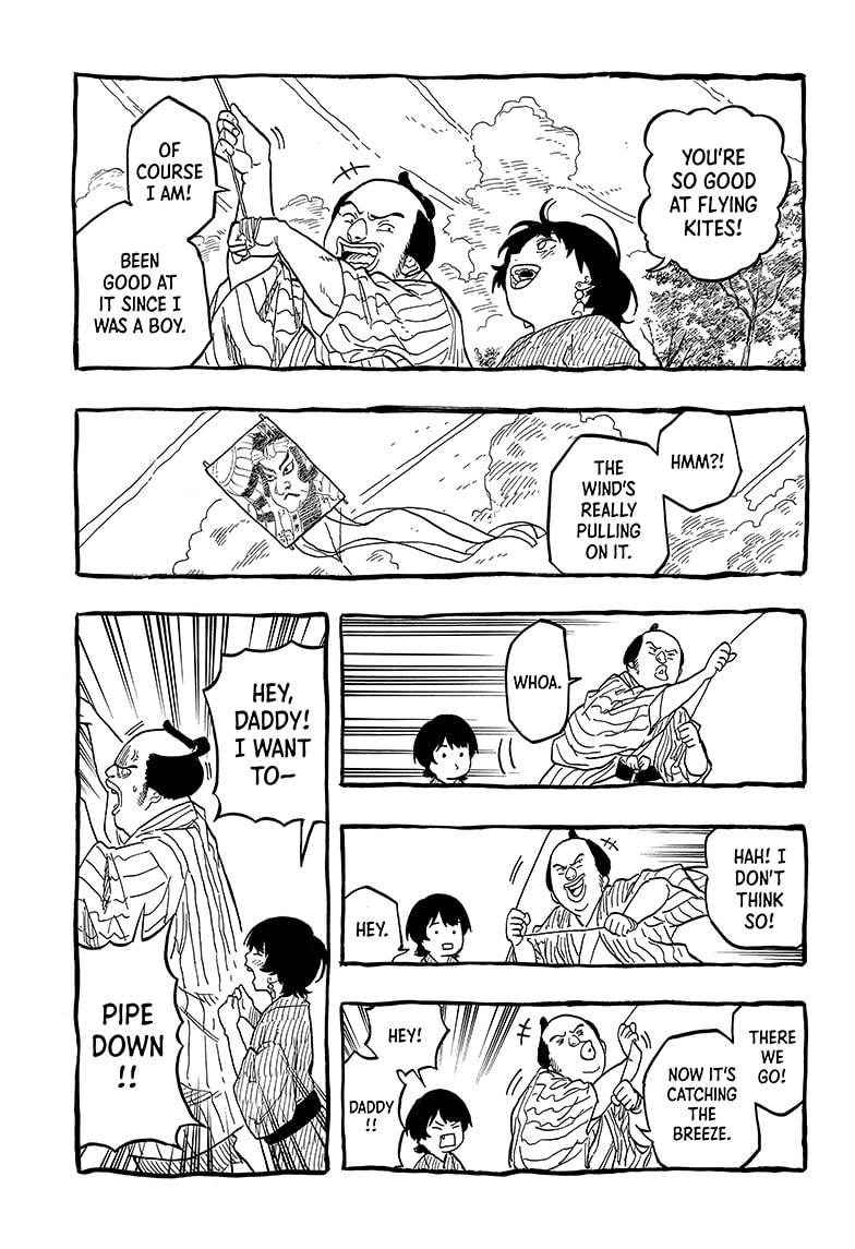 Read Akane-banashi EN Manga Online