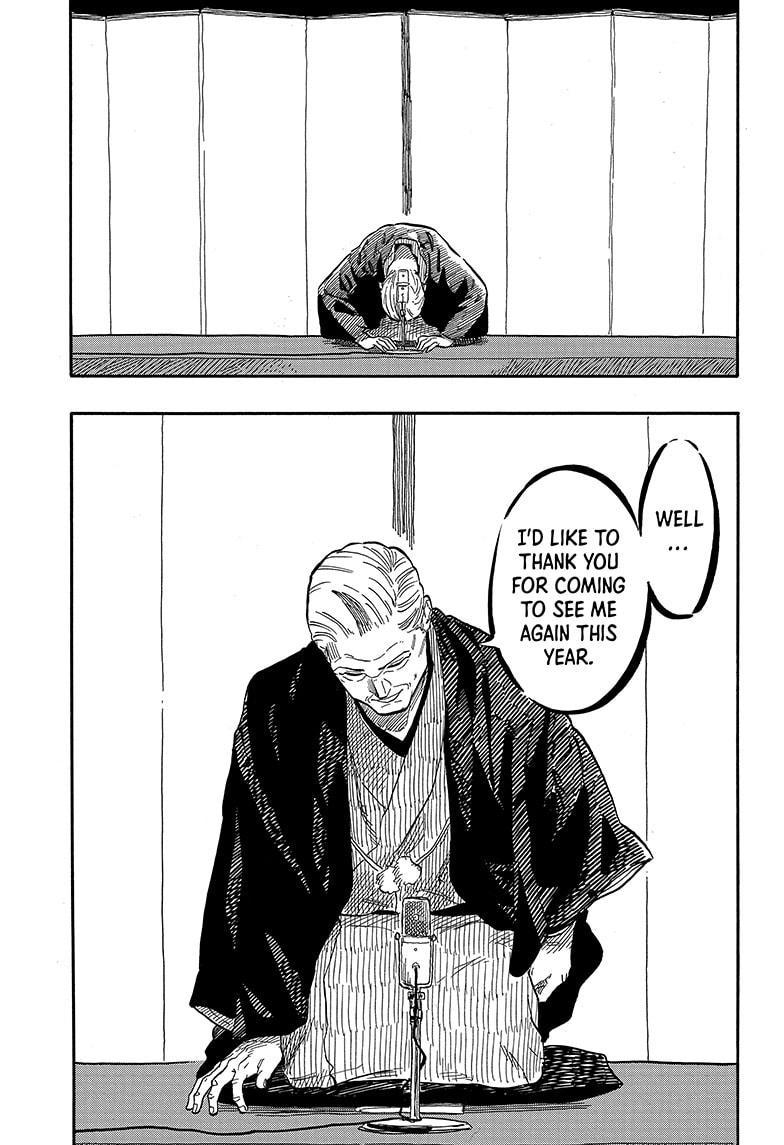 Read Akane-banashi EN Manga Online