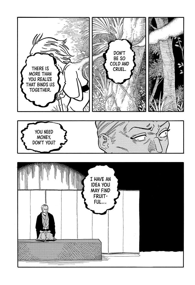 Read Akane-banashi EN Manga Online