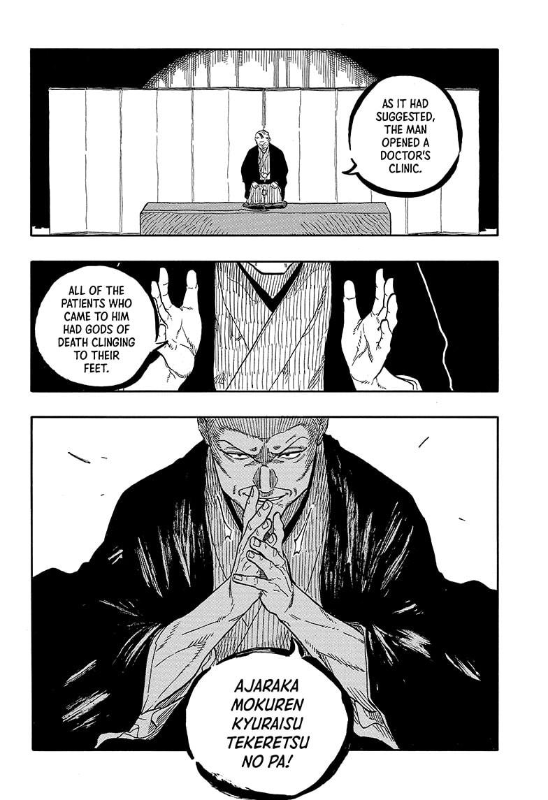 Read Akane-banashi EN Manga Online