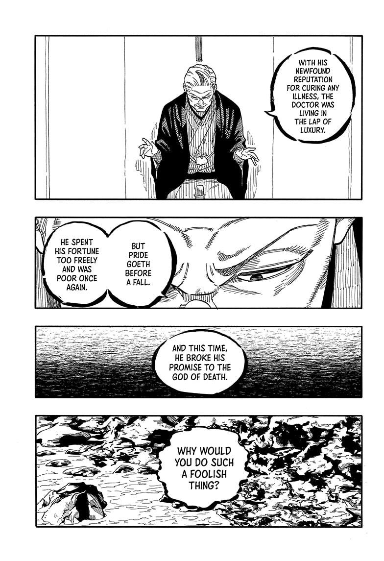 Read Akane-banashi EN Manga Online