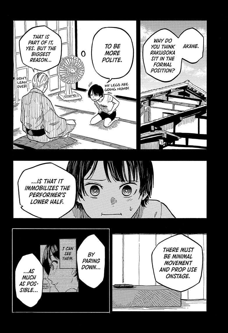 Read Akane-banashi EN Manga Online