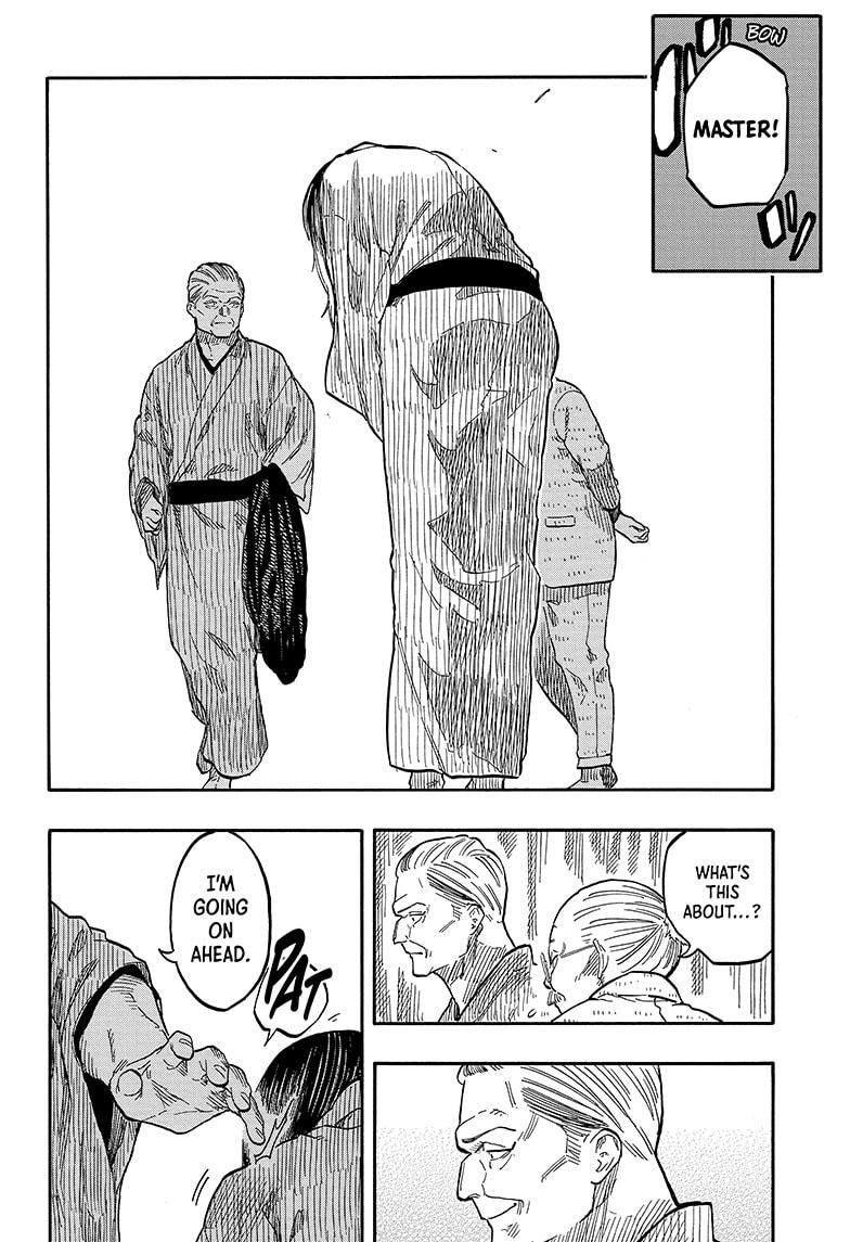 Read Akane-banashi EN Manga Online
