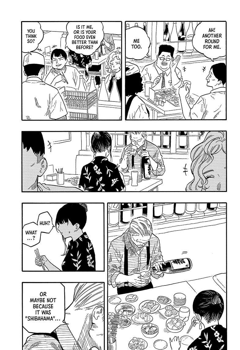 Read Akane-banashi EN Manga Online