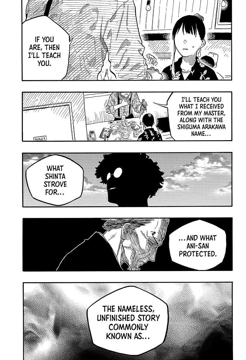 Read Akane-banashi EN Manga Online