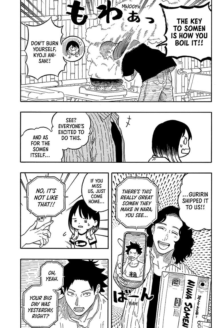 Read Akane-banashi EN Manga Online