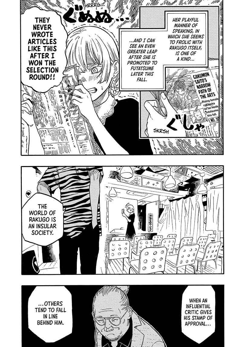 Read Akane-banashi EN Manga Online