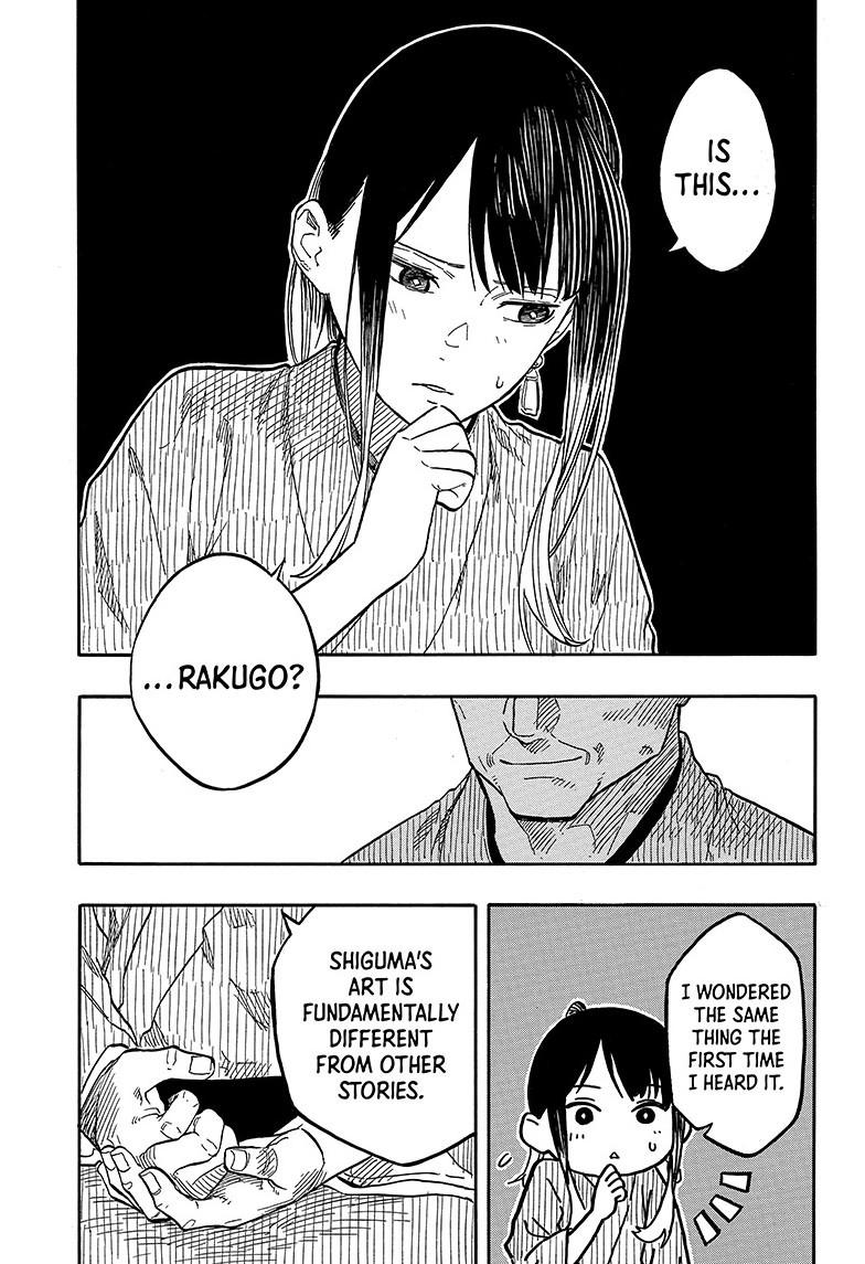 Read Akane-banashi EN Manga Online