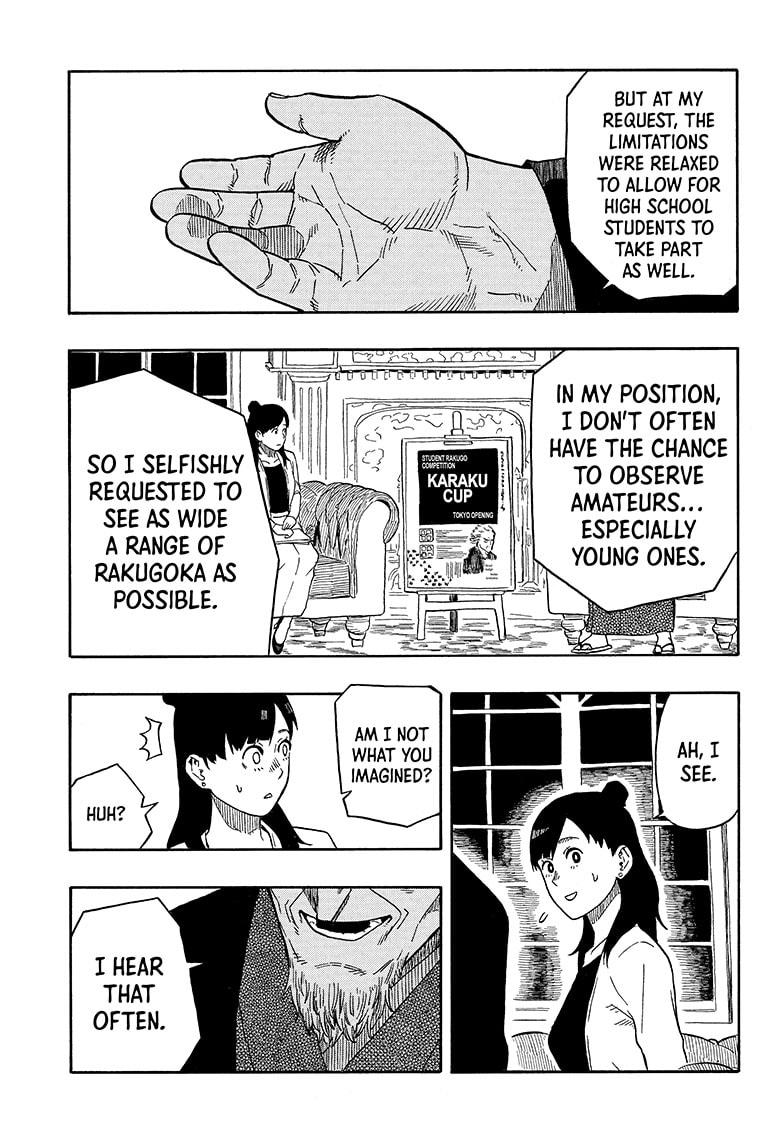 Read Akane-banashi EN Manga Online