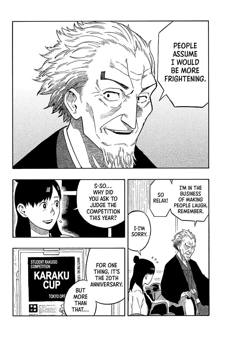 Read Akane-banashi EN Manga Online