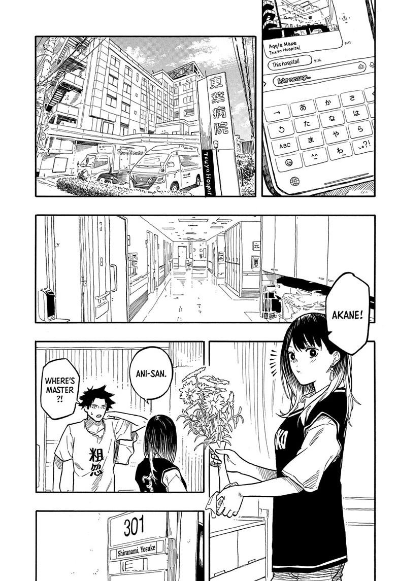 Read Akane-banashi EN Manga Online