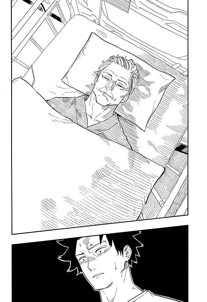 Read Akane-banashi EN Manga Online