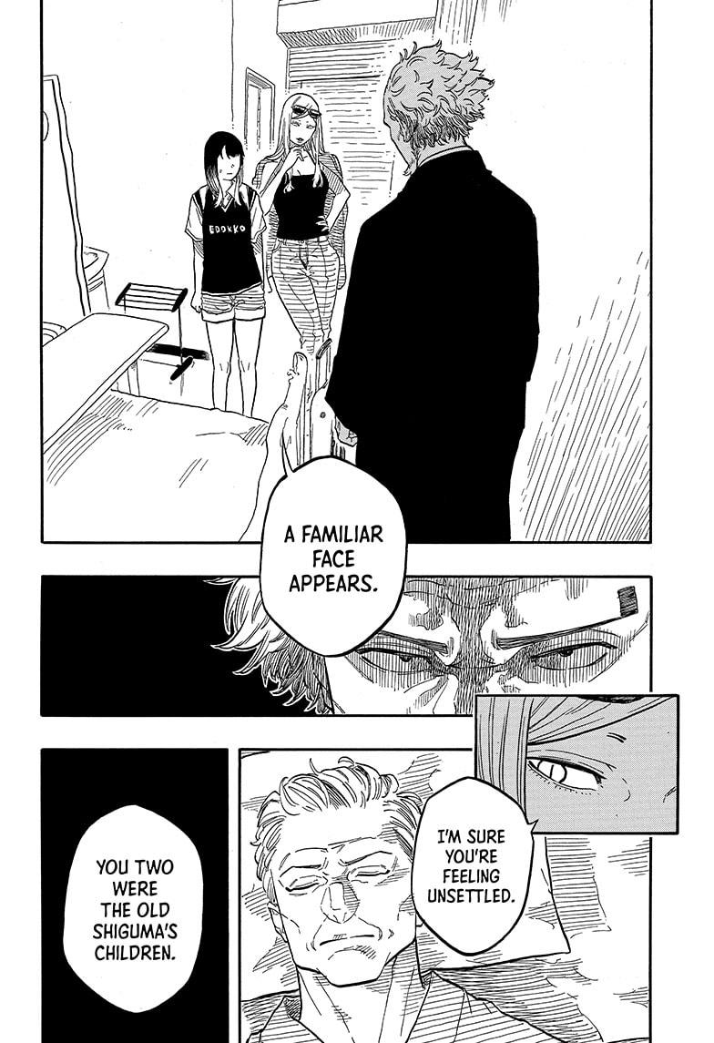 Read Akane-banashi EN Manga Online