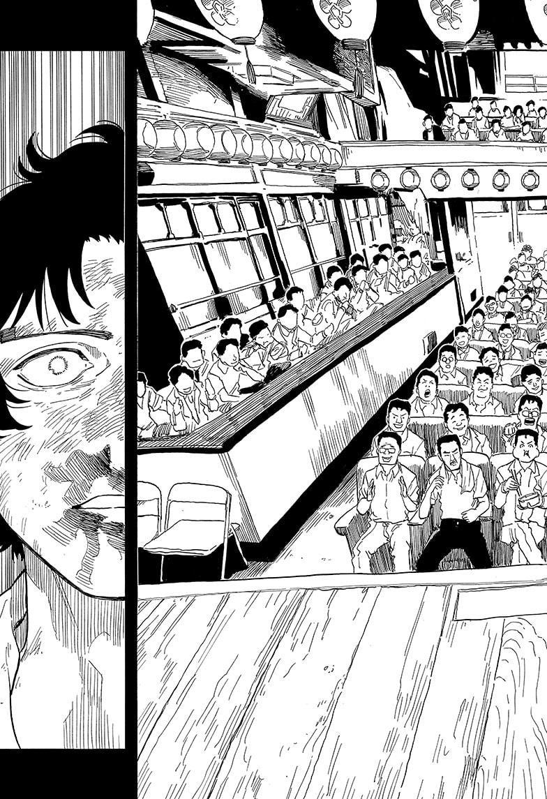 Read Akane-banashi EN Manga Online