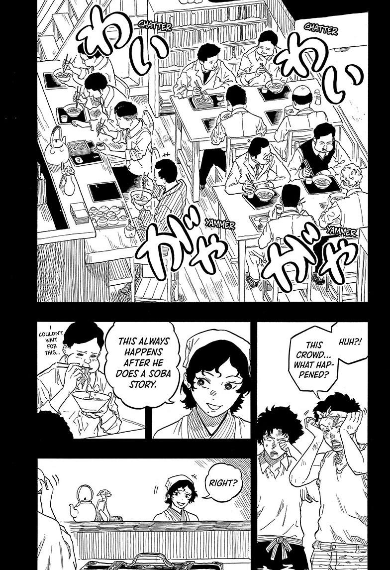 Read Akane-banashi EN Manga Online