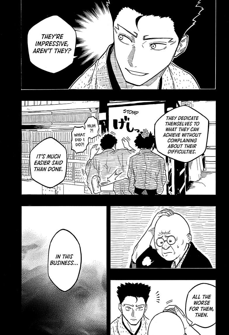 Read Akane-banashi EN Manga Online