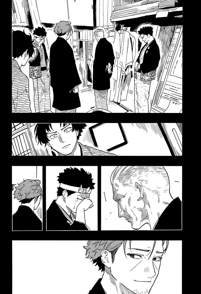 Read Akane-banashi EN Manga Online