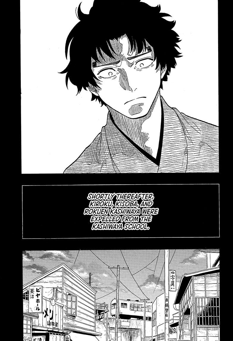 Read Akane-banashi EN Manga Online
