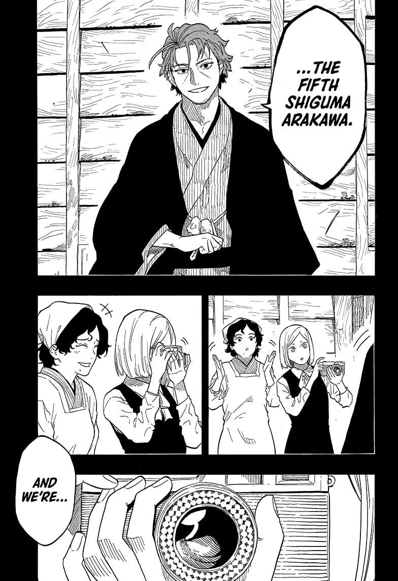 Read Akane-banashi EN Manga Online