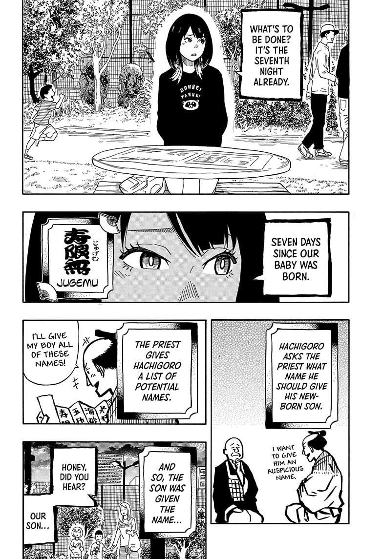 Read Akane-banashi EN Manga Online