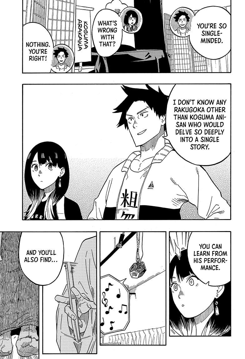Read Akane-banashi EN Manga Online