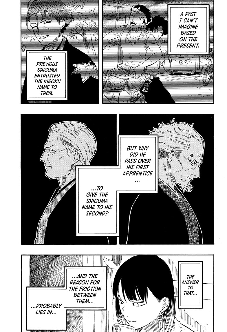 Read Akane-banashi EN Manga Online