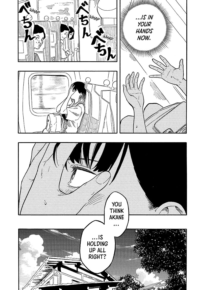 Read Akane-banashi EN Manga Online