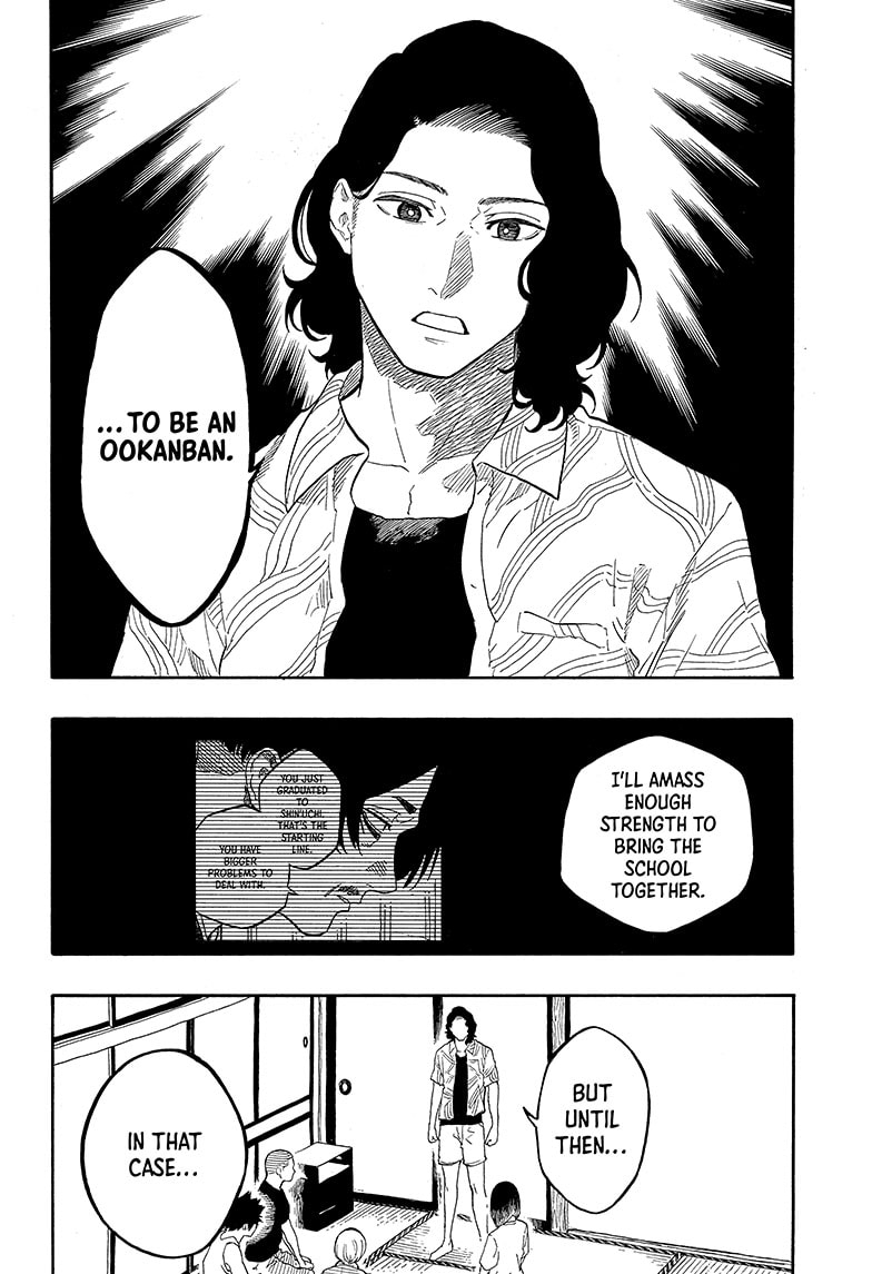 Read Akane-banashi EN Manga Online