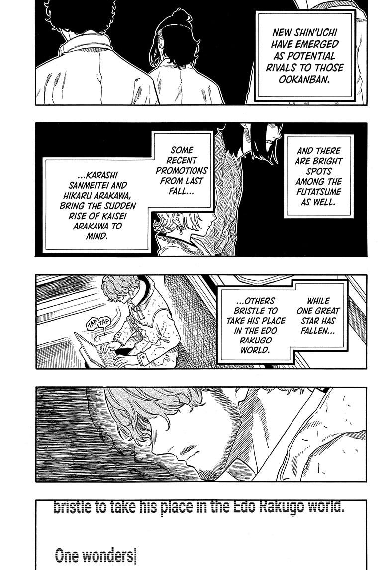 Read Akane-banashi EN Manga Online