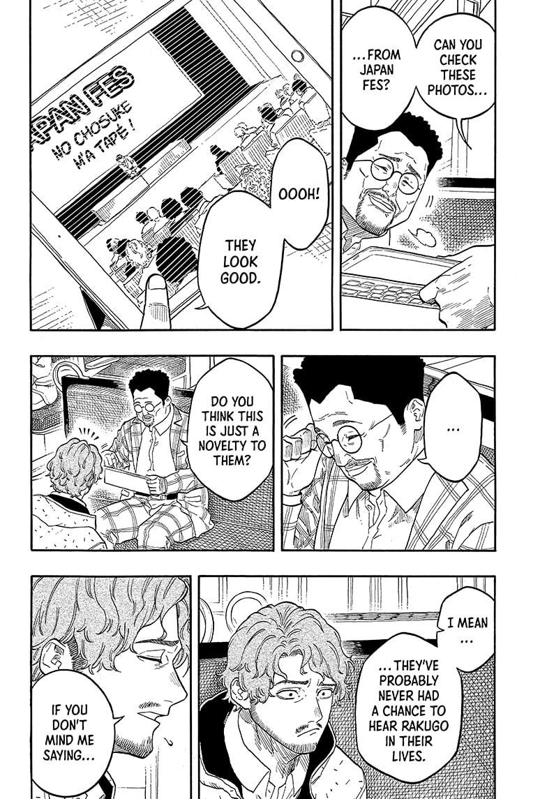 Read Akane-banashi EN Manga Online