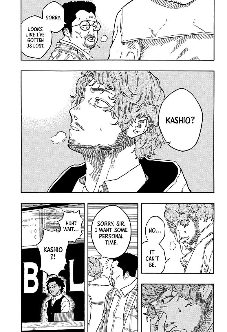 Read Akane-banashi EN Manga Online